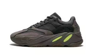 adidas yeezy boost 700 v2 for sale y700 mauve